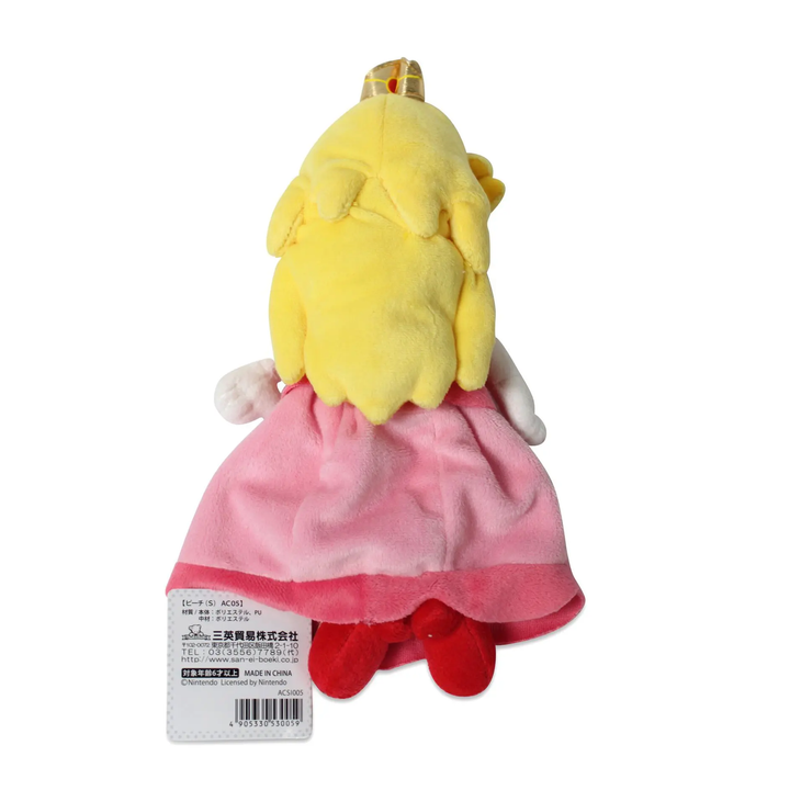 Little Buddy | Princess Peach Official Super Mario All Star Collection 10" Plush 819996014188