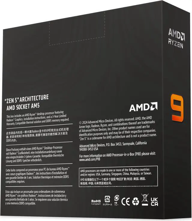 AMD | CPU Ryzen 9 9900X 12-Core 5.6GHz AM5 Processor | 100-100000662WOF