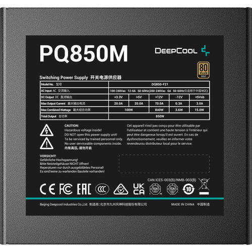 DeepCool | Power Supply PQ-M 1000W ATX12V V2.4 80+GOLD Active PFC | R-PQA00M-FA0B-US