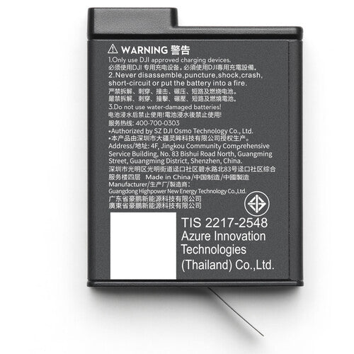 DJI | Extreme Battery Plus Osmo Action 3 / 4 / 5 Pro  (1950 mAh) | CP.OS.00000370.02