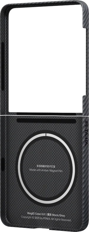 Pitaka | Ultra-Slim Case For Galaxy Z Flip7 - Black/Grey | FBFLIP7