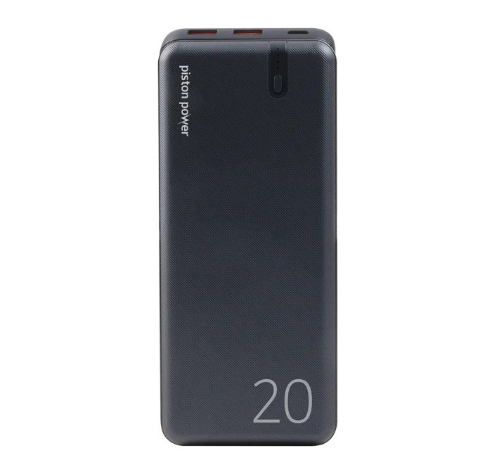 /// LOGiiX | Piston Power Pro 20,000 mAh 65W - Midnight Blue | LGX-13480 PROMO ENDS NED