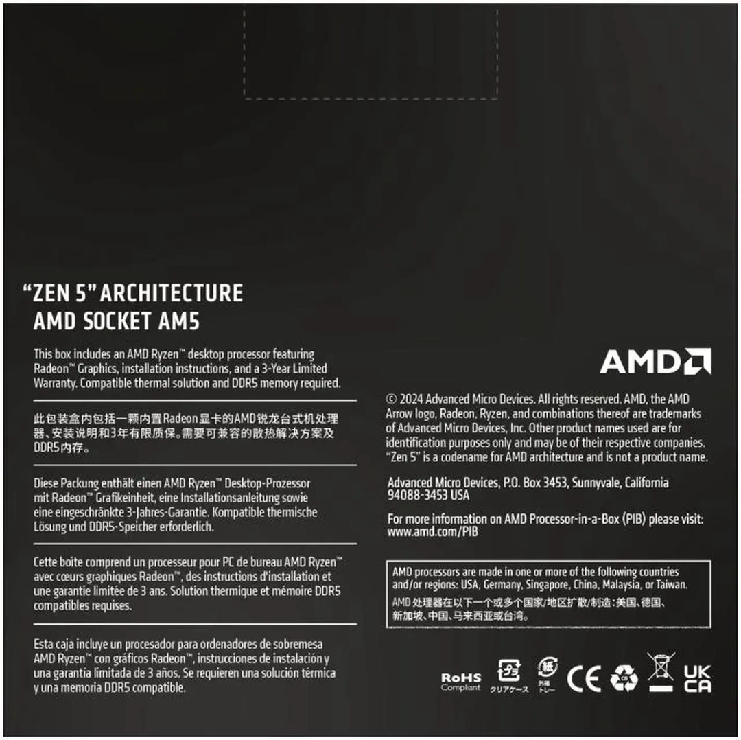 AMD | CPU Ryzen 9 9900X 12-Core 5.6GHz AM5 Processor | 100-100000662WOF