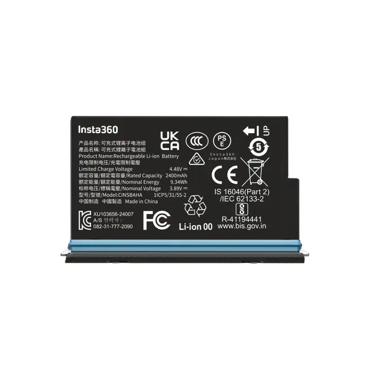 Insta360 | X5 Battery 2400mAh | CINSBAHA