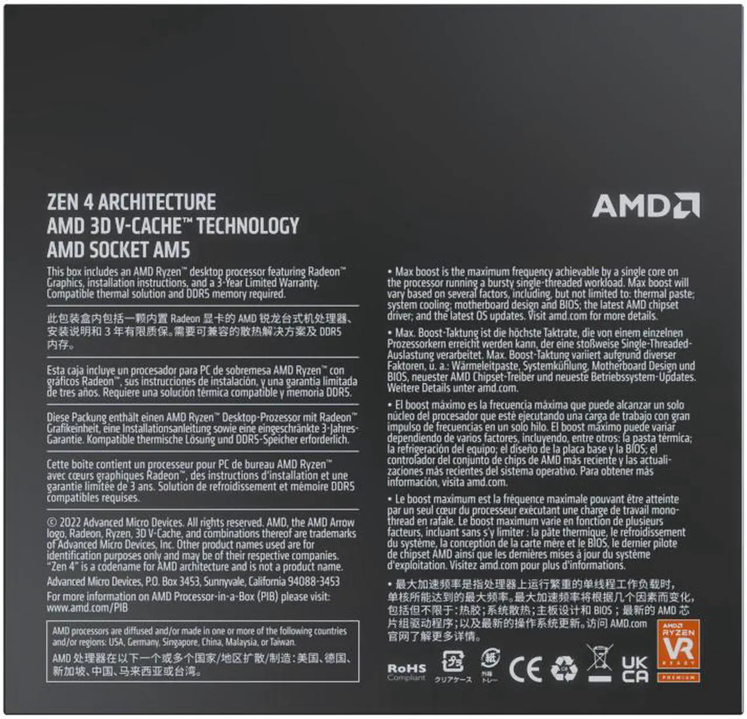 AMD | CPU Ryzen 7 7800X3D 8-Core 4.2GHz AM5 Processor | 100-100000910WOF
