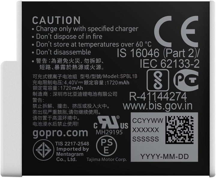 GoPro | Enduro Rechargable Battery 2-PACK 1720mAh (H12 / H11 / H10 / H9 ) | GP-ADBAT-211