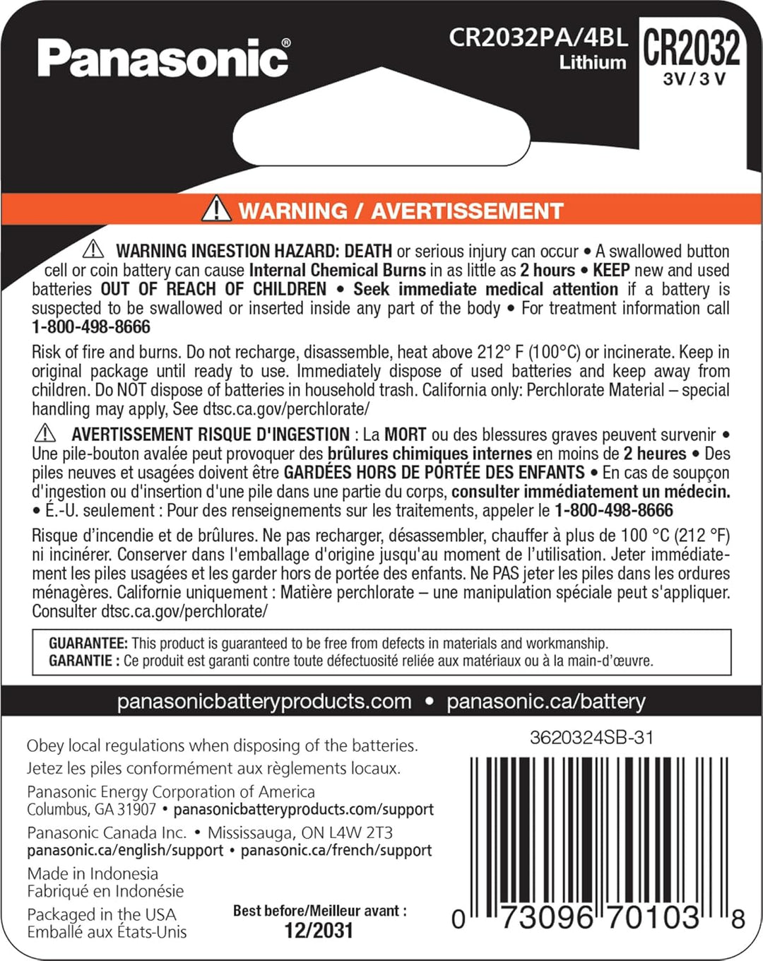 Panasonic | Lithium Coin Batteries 4 Pack | CR2032PA4BL