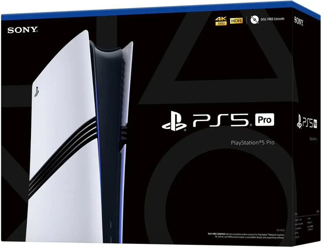 Sony | PlayStation 5 Pro Console - White | 1000046529