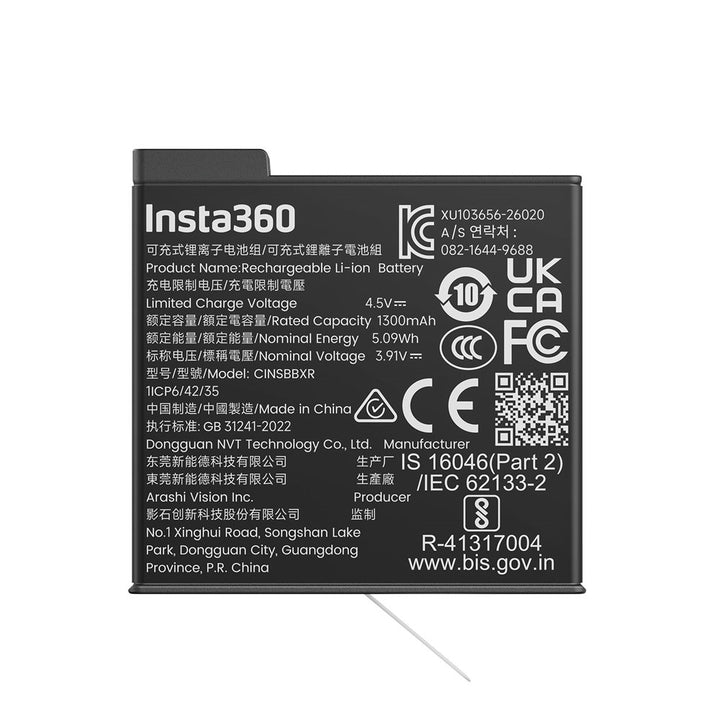 Insta360 |  X6 Lite Battery | CINSBBXR-01