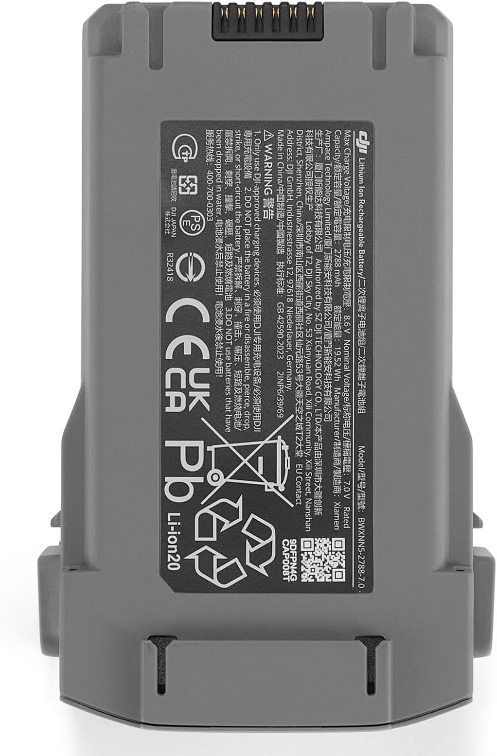 DJI | Mini 5 Pro Intelligent Flight Battery | CP.MA.00000918.01