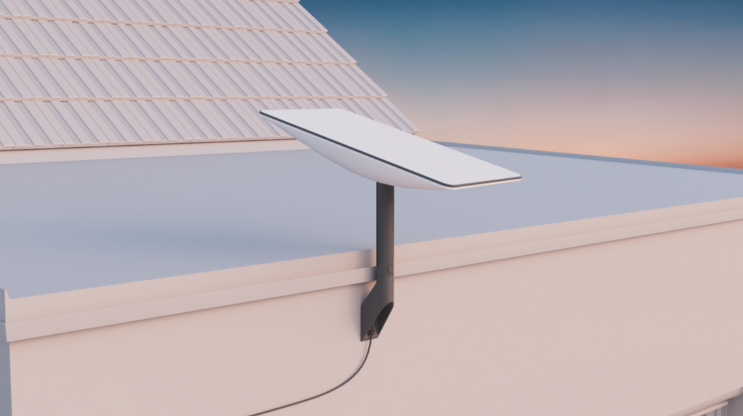 Starlink | Gen2 Short Wall Mount