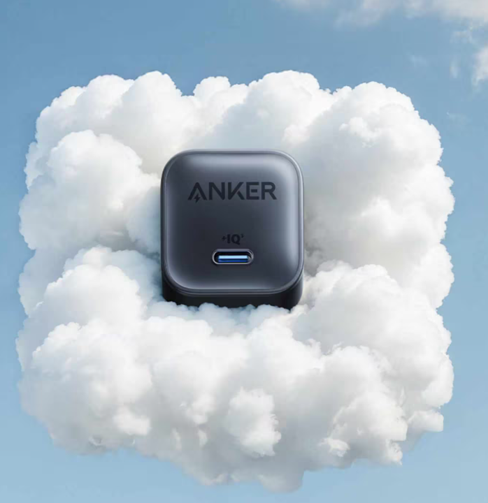 Anker | Nano Charger with USB-C to USB-C 6FT Cable 45W - Black | B2692J115