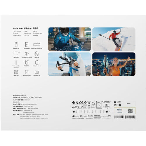 Insta360 | X5 Essentials Action Camera Bundle | CINSAAHA_X504