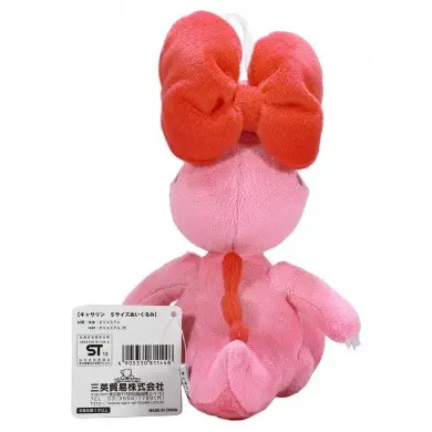 Little Buddy | Birdo Official Super Mario Plush 6" Plush