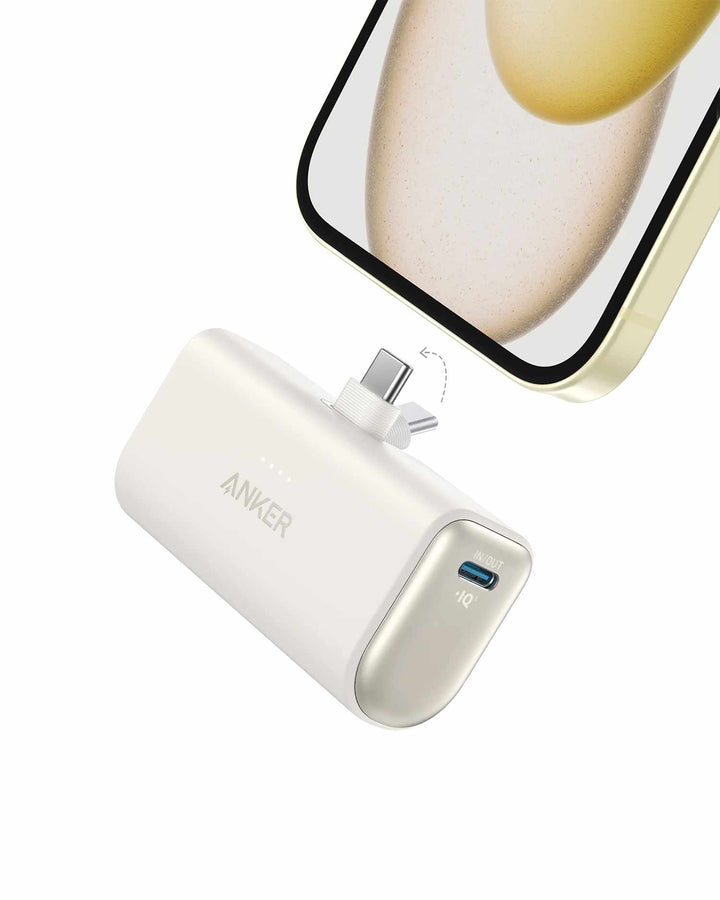 Anker |  Nano Power Bank with Built-In USB-C Connector 22.5W - White | A1653H215