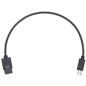 SO DJI | Cable Ronin-S Multi-Camera Control Cable (Type-B) | CP.RN.00000011.01